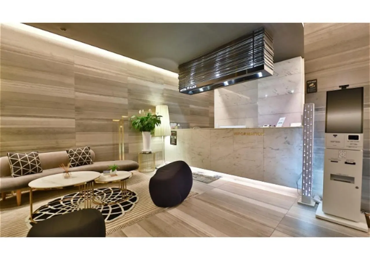 Hotel 엠플레이스호텔 Incheon