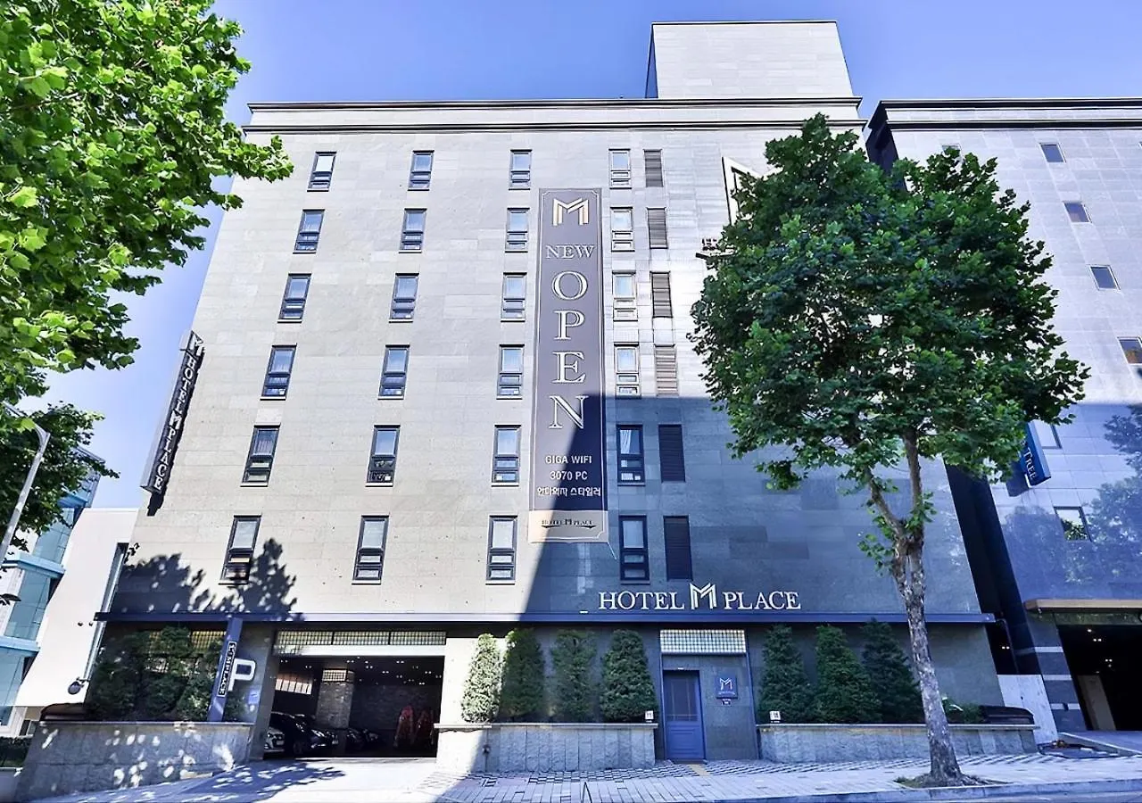 Hotel 엠플레이스호텔 Incheon