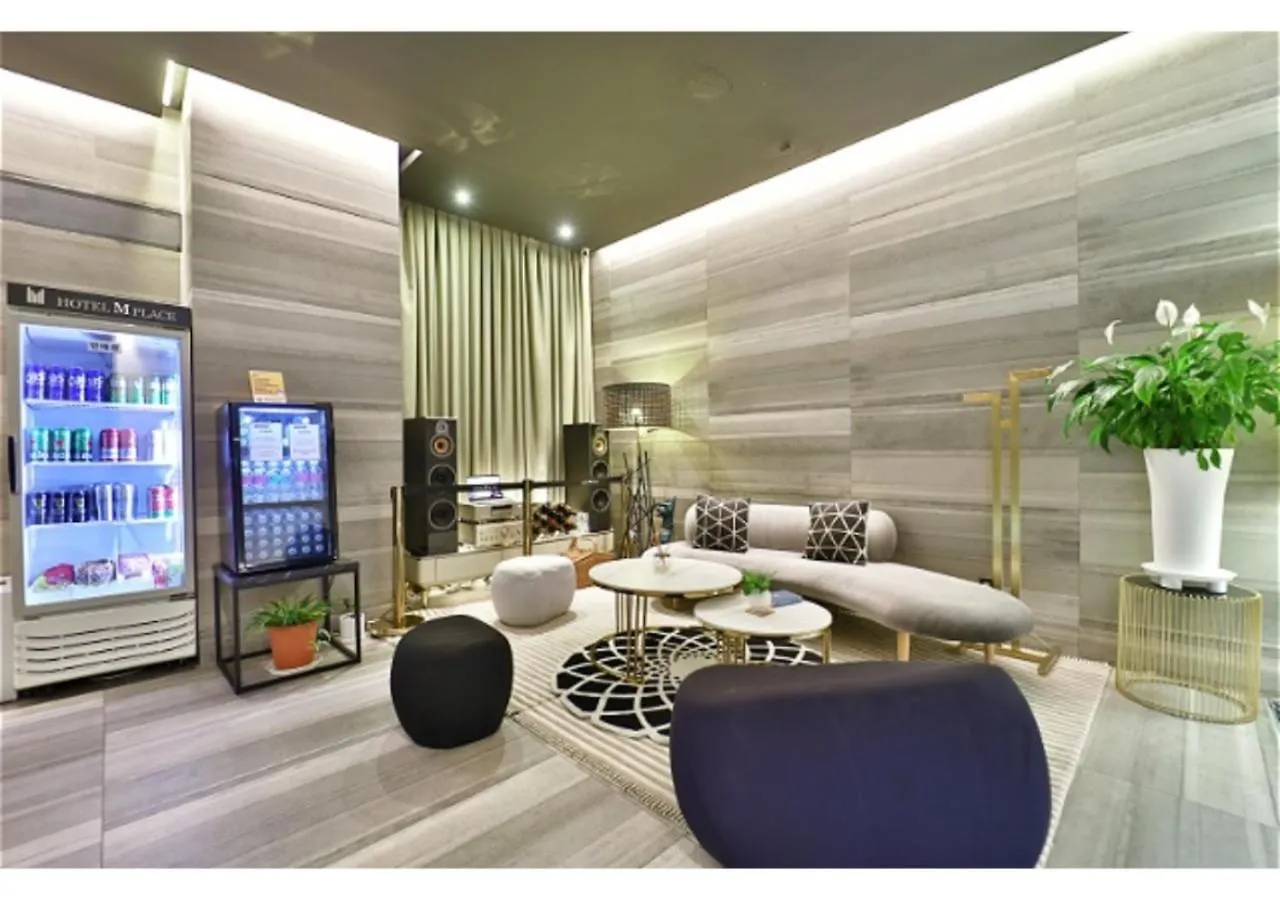 *** Hotel 엠플레이스호텔 Incheon Korsel